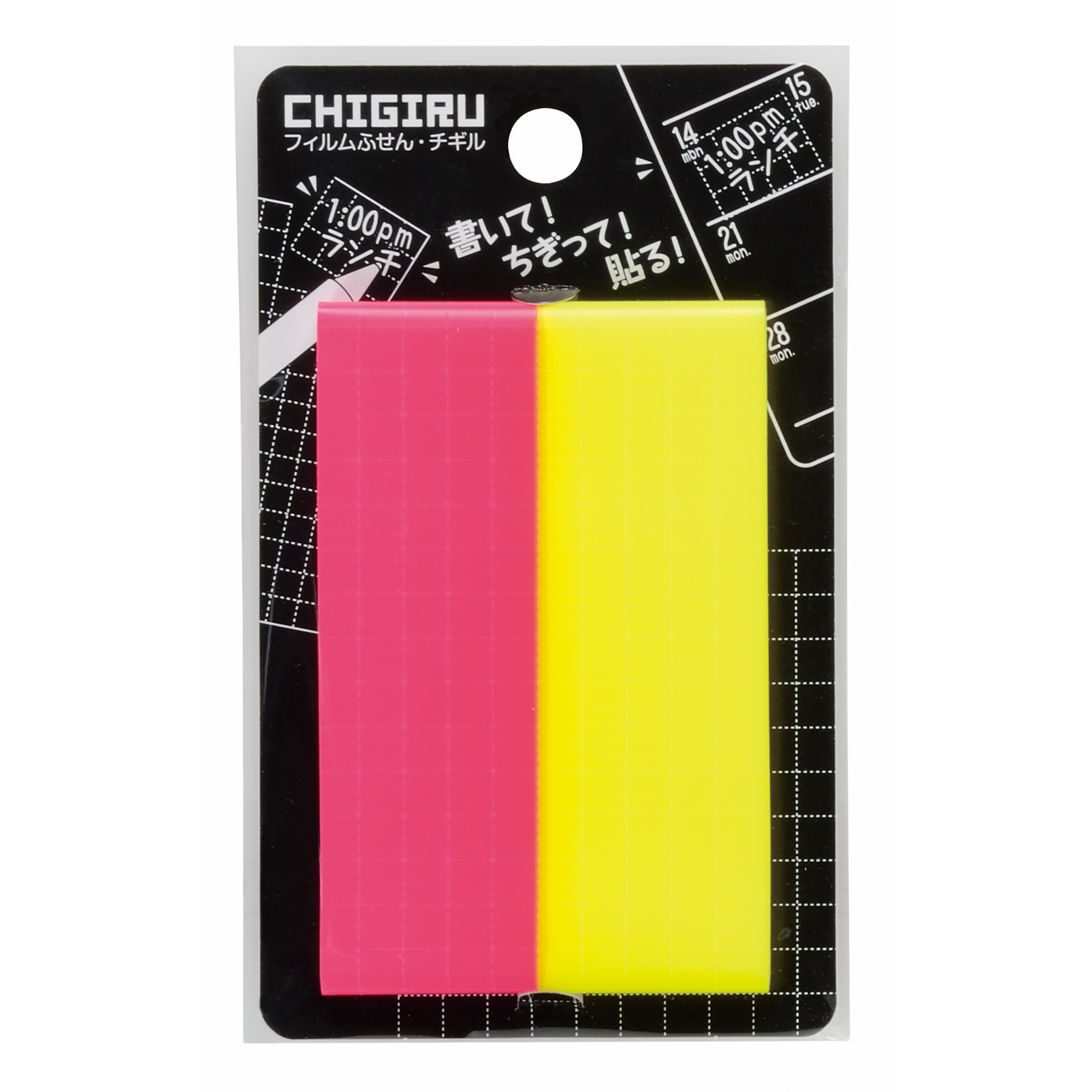 メイン商品画像 http://チギル CH-401