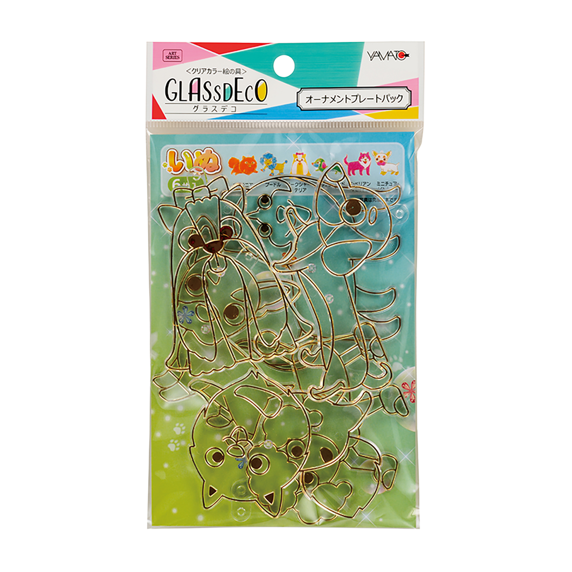 メイン商品画像 http://グラスデコ オーナメントプレートパック いぬ GDP-D1