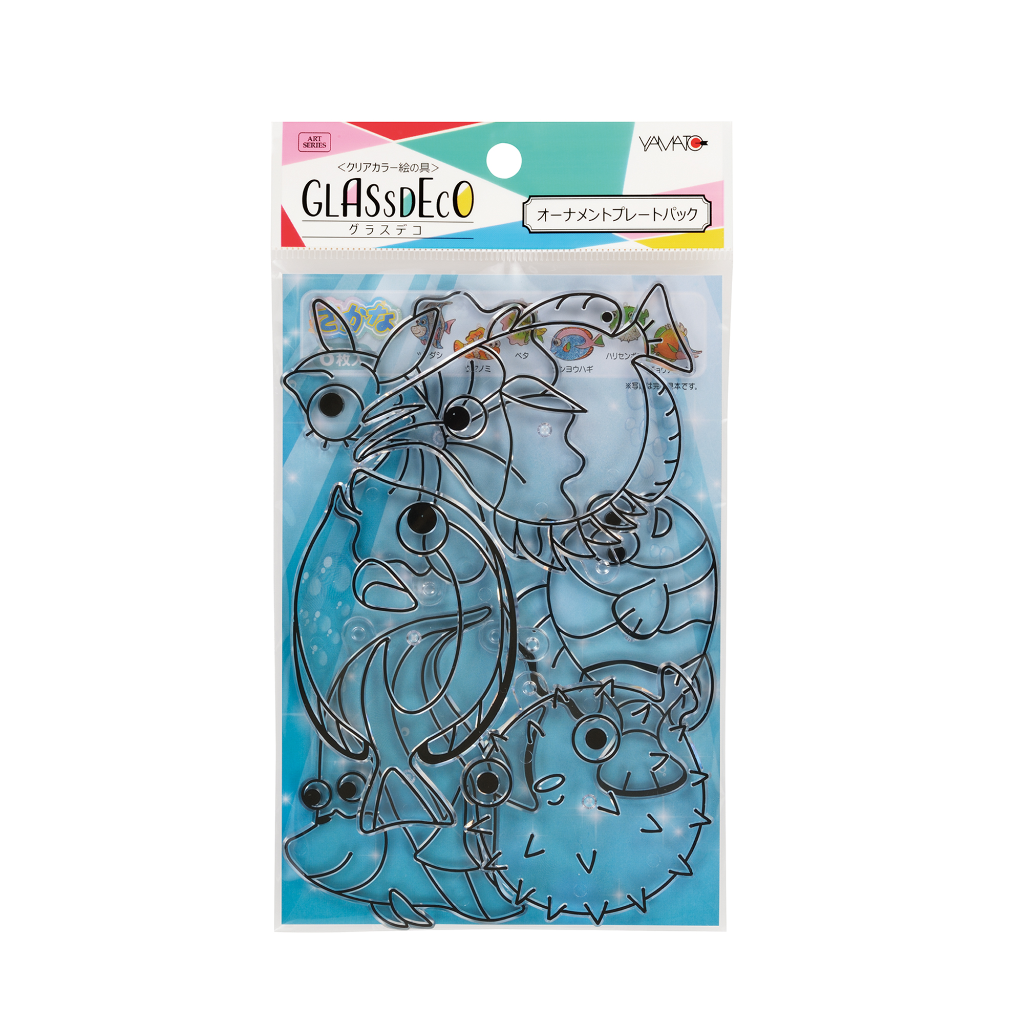 メイン商品画像 http://グラスデコ オーナメントプレートパック さかな GDP-U1