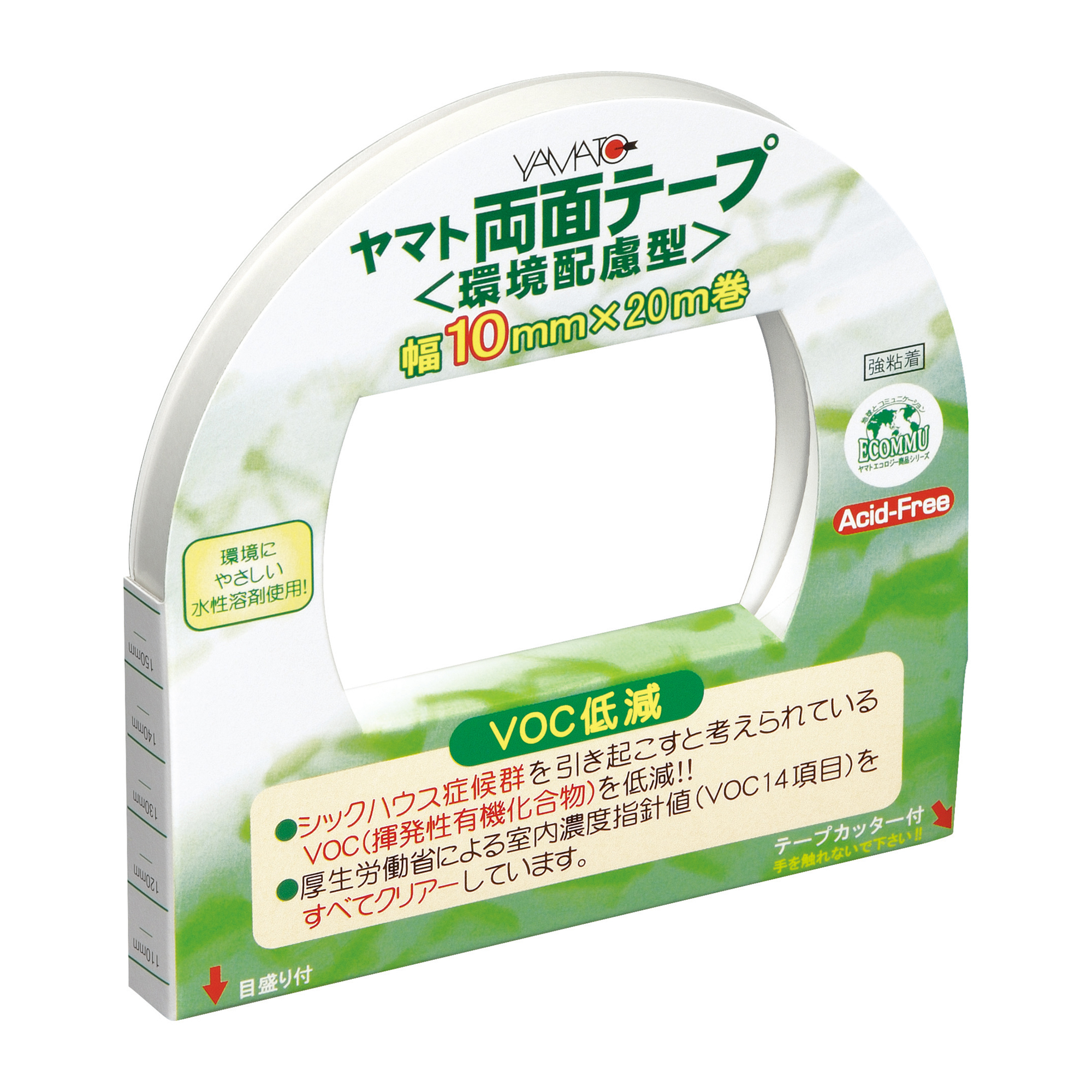 メイン商品画像 http://ヤマト両面テープ〈環境配慮型〉 10mm幅 WS-10-20