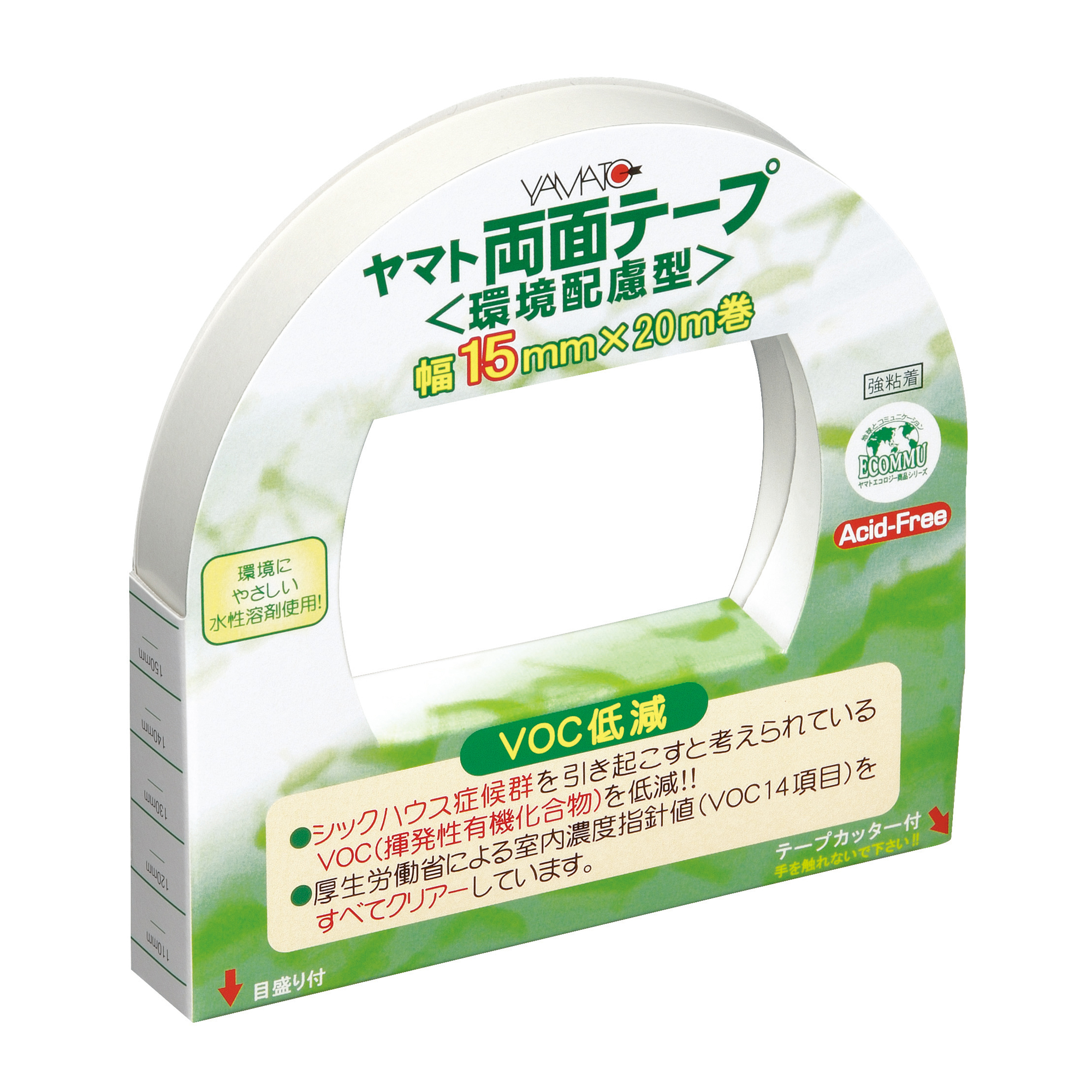メイン商品画像 http://ヤマト両面テープ〈環境配慮型〉 15mm幅 WS-15-20