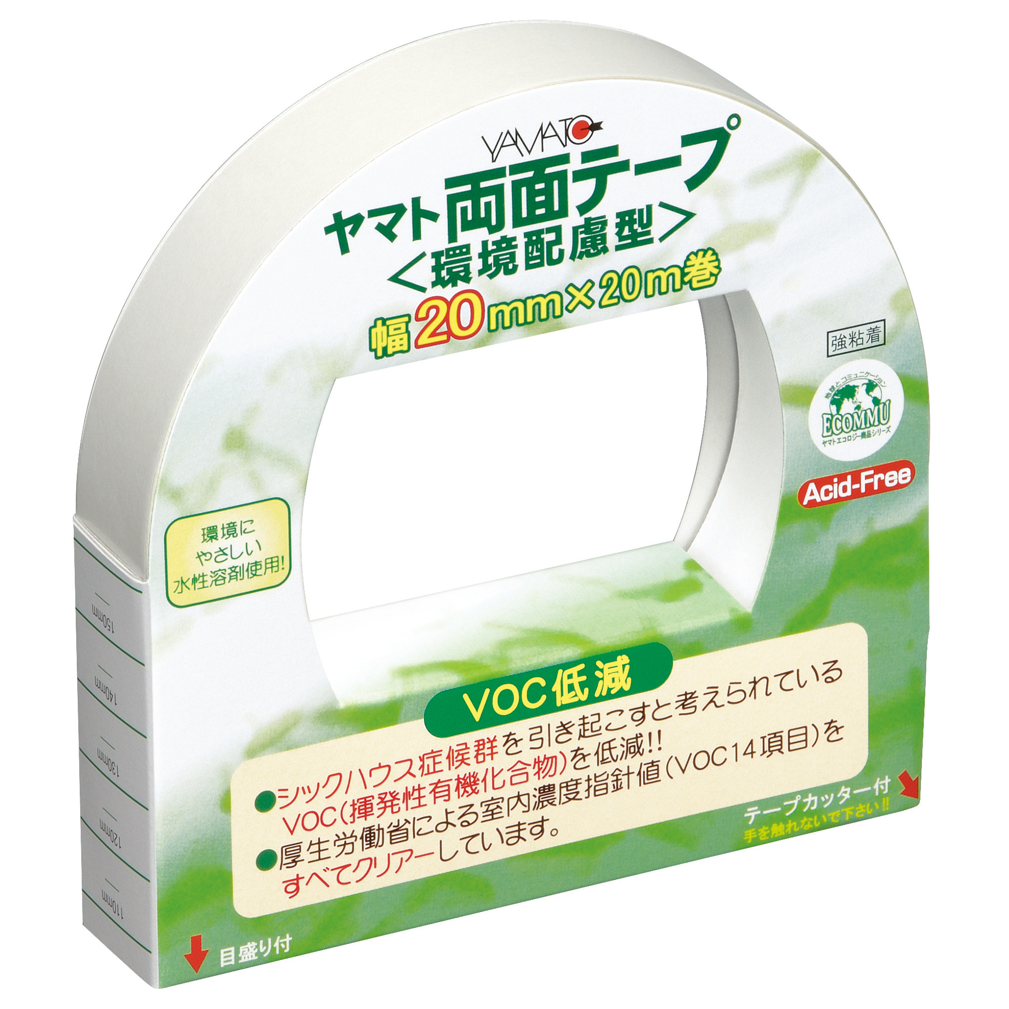 メイン商品画像 http://ヤマト両面テープ〈環境配慮型〉 20mm幅 WS-20-20