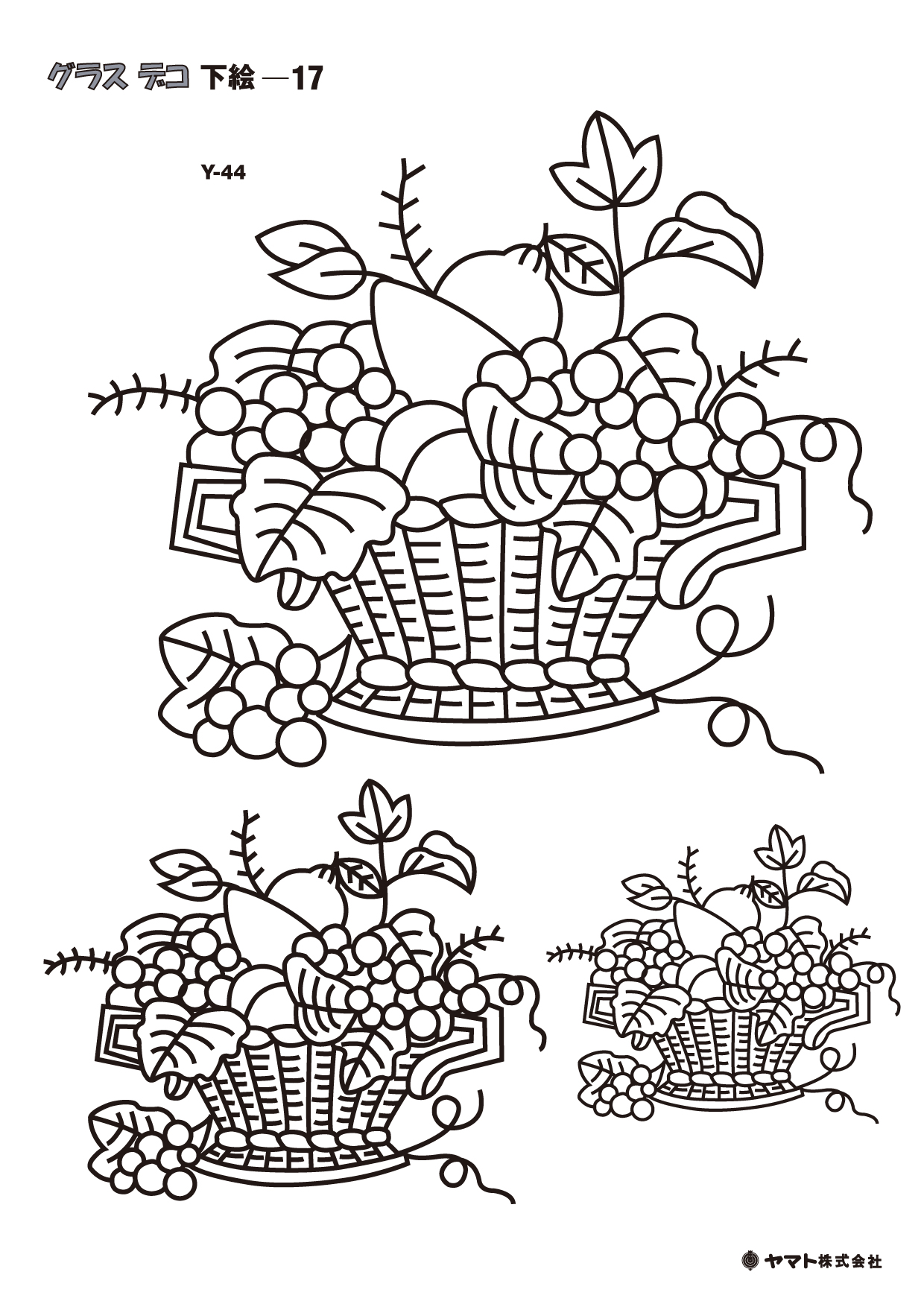 DL下絵_グラスデコ下絵集_C